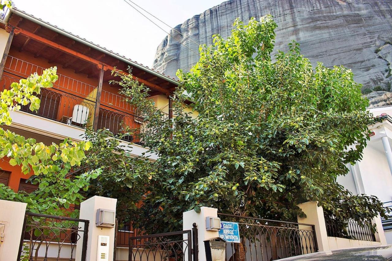 Homel Oasis Central Maisonette 3bd Garden Patio Kalambaka Extérieur photo